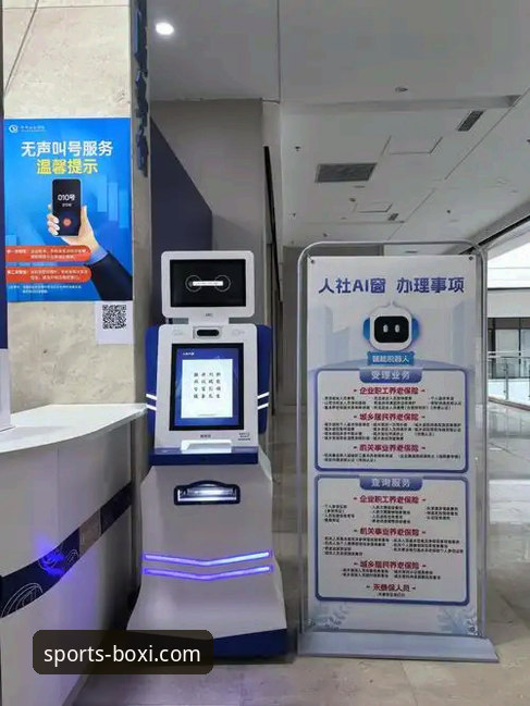 博喜体育官网在线客服使用指南 自助解决与人工协助:博喜体育官网在线客服使用指南的深度剖析