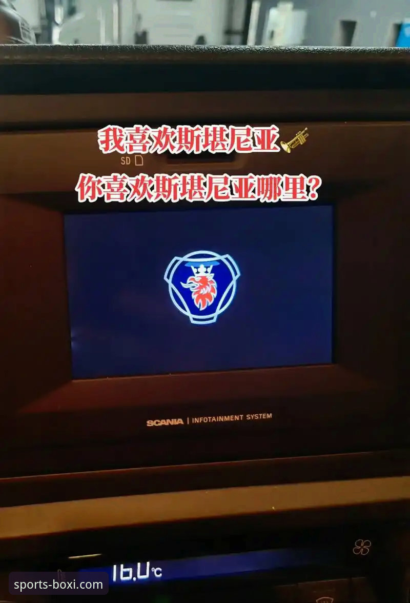 博喜体育官网应用下载攻略 博喜体育官网应用下载与使用全攻略