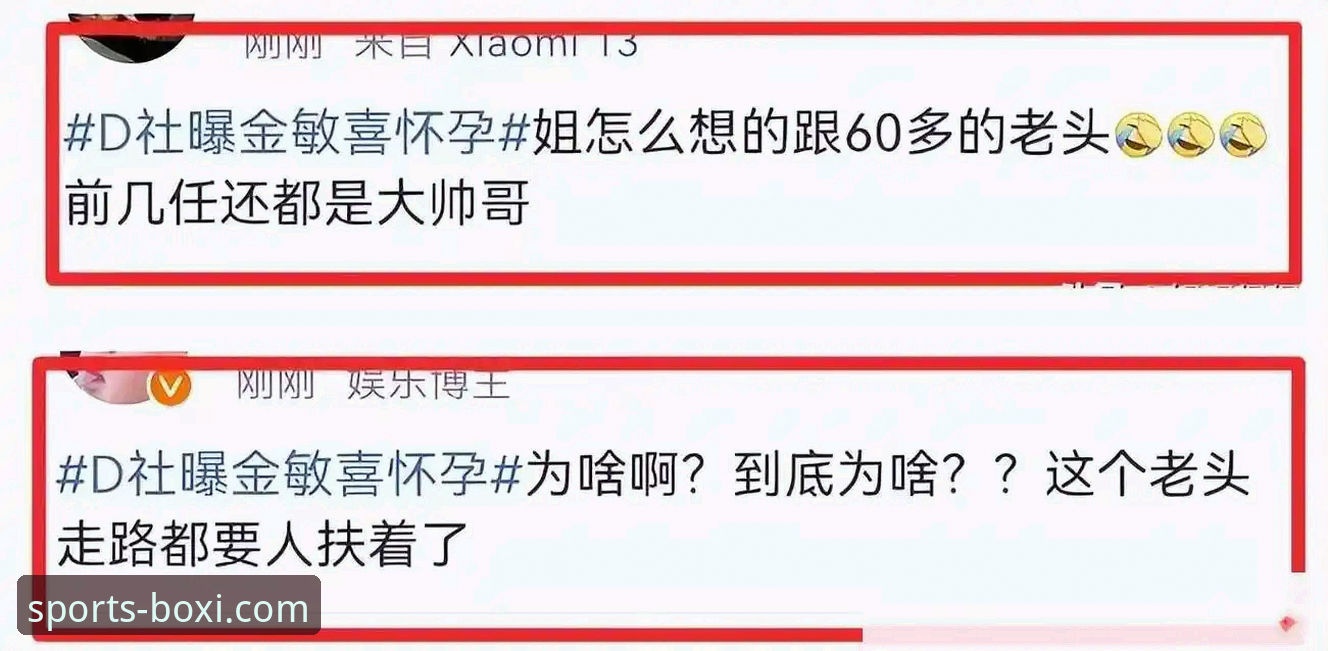 博喜体育官网应用下载攻略 博喜体育官网应用下载与使用全攻略